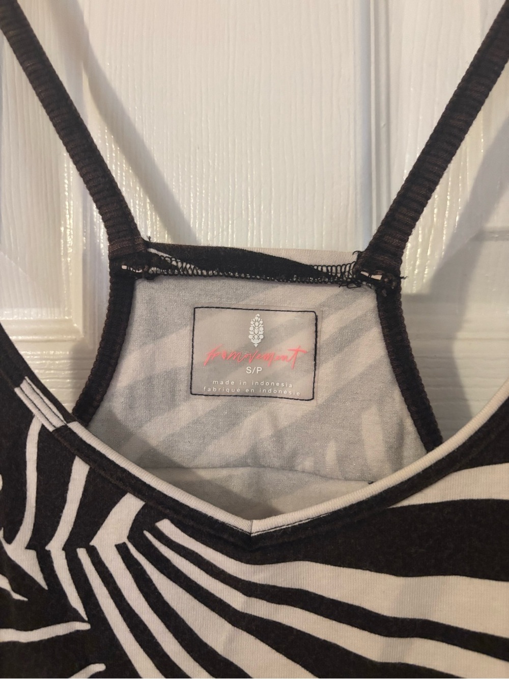 (NWT) FP Movement Hot Shot Romper Black & White Zebra Design - Picture 4 of 6